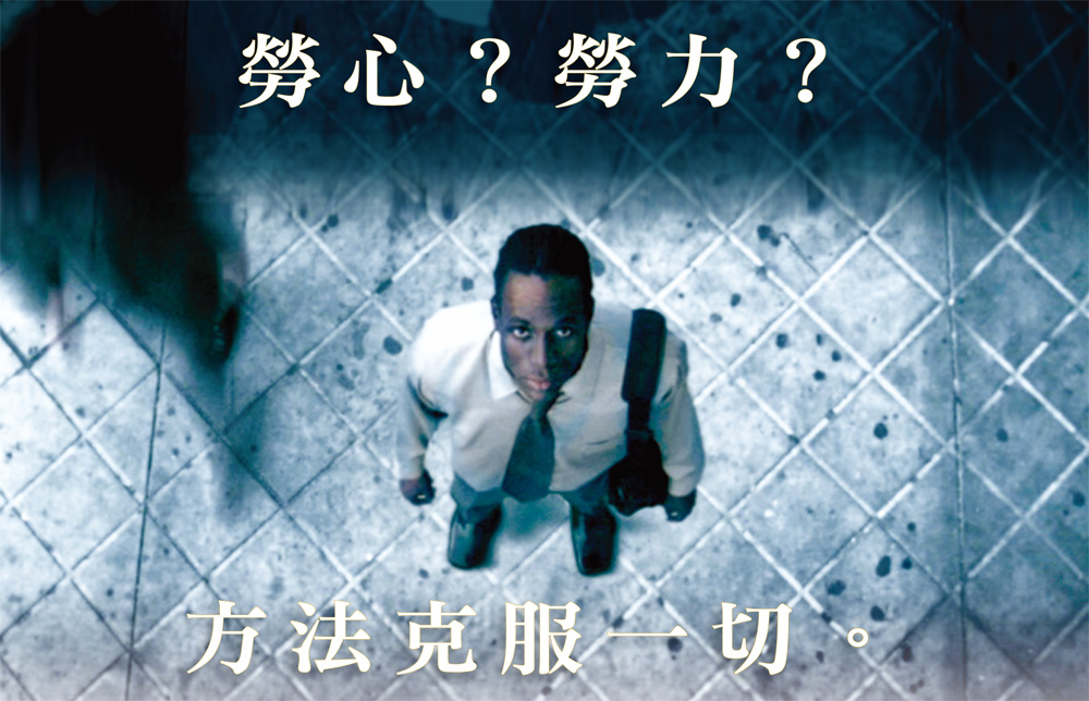 戴尼提大安書店