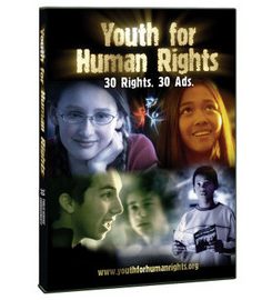 青少年人權宣言