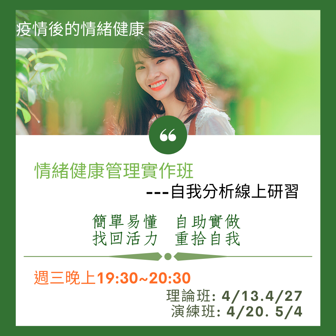 戴尼提大安書店